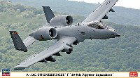 A-10C サンダーボルト 2 第104戦闘飛行隊