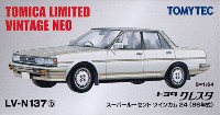 トミーテック トミカリミテッド ヴィンテージ ネオ トヨタ クレスタ スーパールーセント ツインカム24 (86年式) (パールシルエットトーニング)