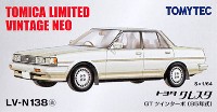 トヨタ クレスタ GT ツインターボ (85年式) (パールシルエットトーニング)