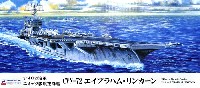 ピットロード 1/700 スカイウェーブ M シリーズ アメリカ海軍 ニミッツ級 航空母艦 CVN-72 エイブラハム・リンカーン