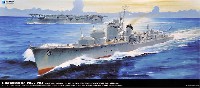 ウェーブ 1/350 ウォーシップシリーズ 日本海軍 駆逐艦 秋月 1942/1944