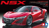 NSX