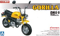 アオシマ ザ バイク ホンダ ゴリラ カスタム 武川仕様 Ver.2
