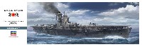 ハセガワ 1/350 Z帯 日本海軍 航空母艦 隼鷹