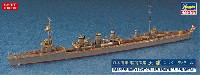 ハセガワ 1/700 ウォーターラインシリーズ スーパーディテール 日本海軍 軽巡洋艦 天龍 スーパーディテール