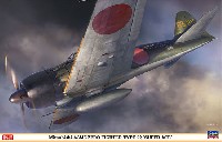 ハセガワ 1/32 飛行機 限定生産 三菱 A6M5 零式艦上戦闘機 52型 撃墜王