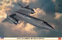 ハセガワ 1/72 飛行機 限定生産 SR-71A ブラックバード ボードーニアン エクスプレス