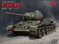 ソビエト T-34/85