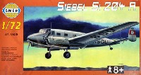 スメール 1/72 エアクラフト プラモデル ジーベル Si204A