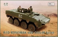 IBG 1/35 AFVモデル KTO ロソマク 装輪装甲車 w/OSS-M ターレット