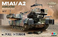 ライ フィールド モデル 1/35 AFV M1A1/A2 エイブラムス w/フルインテリア 2 in 1