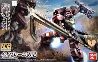バンダイ HG 機動戦士ガンダム 鉄血のオルフェンズ イオフレーム獅電