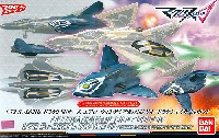 バンダイ マクロスΔ （マクロスデルタ） Sv-262Hs ドラケン 3 (キース・エアロ・ウィンダミア機) 対応 リル・ドラケン ＋ ミサイルポッド