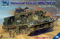 リッチモデル 1/35 AFVモデル イギリス ユニバーサルキャリア Mk.2 MMG ビッカーズ機銃搭載型