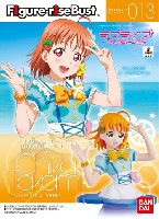 バンダイ フィギュアライズバスト 高海千歌 (ラブライブ！サンシャイン！！)