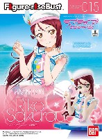 桜内梨子 (ラブライブ！サンシャイン！！)