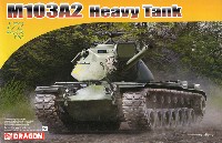 アメリカ海兵隊 M103A2 重戦車 ファイティングモンスター