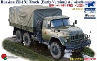 ブロンコモデル 1/35 AFVモデル ロシア Zil-131 カーゴトラック 初期型