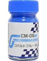 CM-08 コバルトブルー (2)