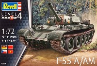 レベル 1/72 ミリタリー T-55A/AM