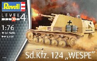 レベル 1/76 ミリタリー Sd.Kfz.124 ヴェスペ