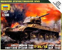 T-34/76 1943年型 ソビエト中戦車