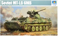 ソビエト MT-LB 6MB 戦闘兵員輸送車