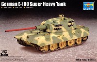 トランペッター 1/72 AFVシリーズ ドイツ E-100 超重戦車