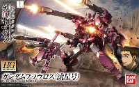 バンダイ HG 機動戦士ガンダム 鉄血のオルフェンズ ガンダムフラウロス (流星号)