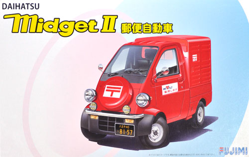 ダイハツ ミゼット 2 郵便自動車 プラモデル (フジミ 1/24 インチアップシリーズ No.251) 商品画像