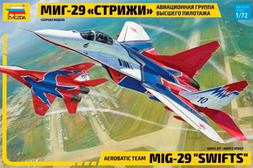 MiG-29 SWIFTS プラモデル (ズベズダ 1/72 エアクラフト プラモデル No.7310) 商品画像