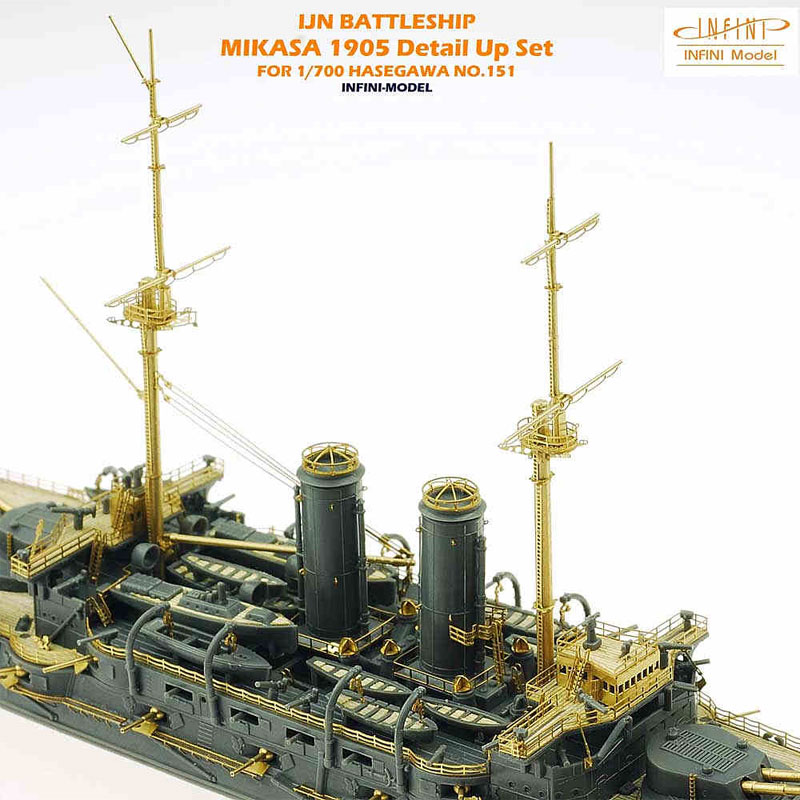 日本戦艦 三笠 1905 ディテールアップセット (ハセガワ用) エッチング (インフィニモデル 1/700 艦船用エッチングパーツ No.IM570001R1) 商品画像_3