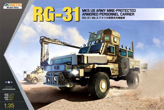 RG-31 Mk.5 アメリカ陸軍 歩兵機動車 プラモデル (キネテック 1/35 AFVキット No.K61015) 商品画像