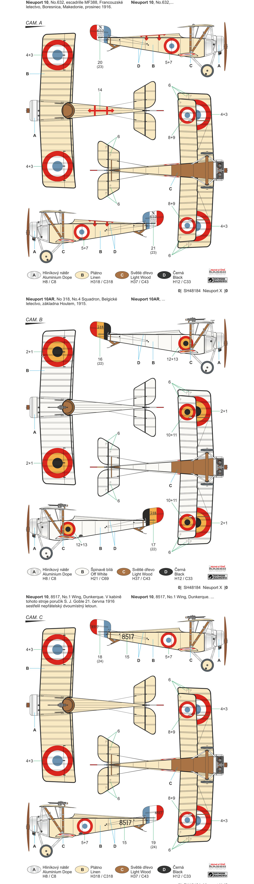 ニューポール Nie10 複座汎用機 プラモデル (スペシャルホビー 1/48 エアクラフト プラモデル No.SH48184) 商品画像_2