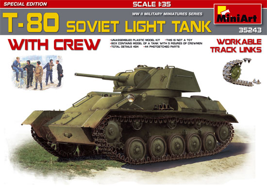 T-80 軽戦車 w/CREW (連結可動式履帯付) プラモデル (ミニアート 1/35 WW2 ミリタリーミニチュア No.35243) 商品画像