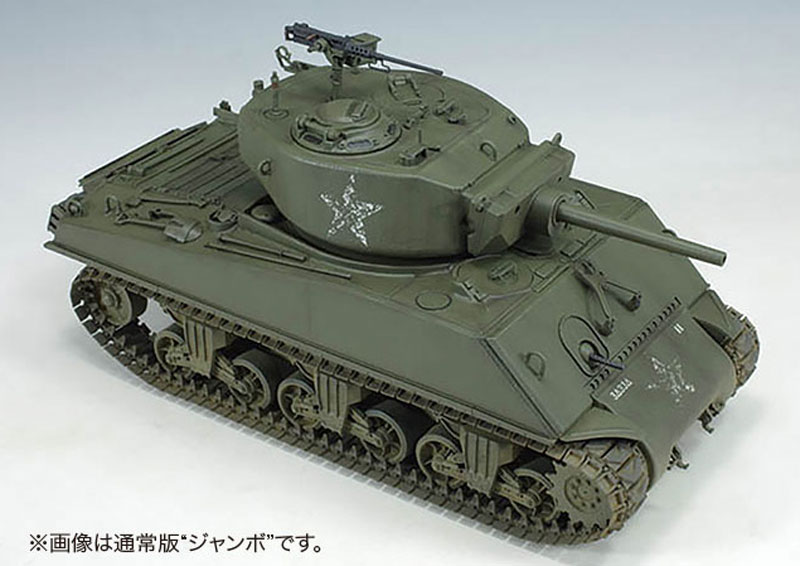 アメリカ 突撃戦車 M4A3E2 シャーマン ジャンボ コブラキングVer. プラモデル (アスカモデル 1/35 プラスチックモデルキット No.35-021S) 商品画像_2