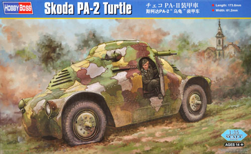 チェコ PA-2 装甲車 プラモデル (ホビーボス 1/35 ファイティングビークル シリーズ No.83888) 商品画像