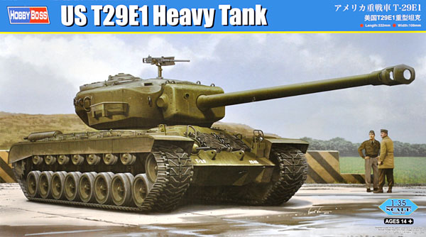アメリカ 重戦車 T-29E1 プラモデル (ホビーボス 1/35 ファイティングビークル シリーズ No.84510) 商品画像