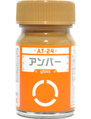 AT-24 アンバー 塗料 (ガイアノーツ ボトムズカラー シリーズ No.33724) 商品画像