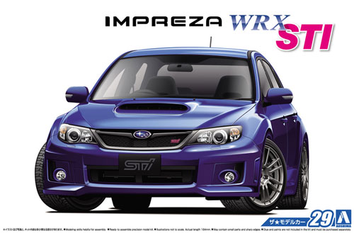 スバル GRB インプレッサ WRX STI 