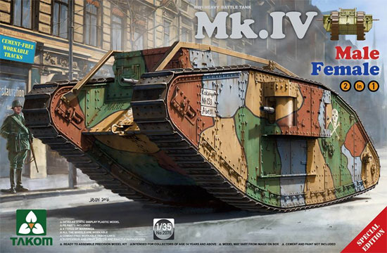 Mk.4 重戦車 メール/フィメール (2 in 1) プラモデル (タコム 1/35 ミリタリー No.TKO2076) 商品画像