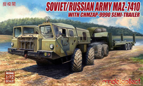 ソ連/ロシア軍 MAZ-7410 w/ChMZAP-9990 セミトレーラー プラモデル (モデルコレクト 1/72 AFV キット No.UA72048) 商品画像
