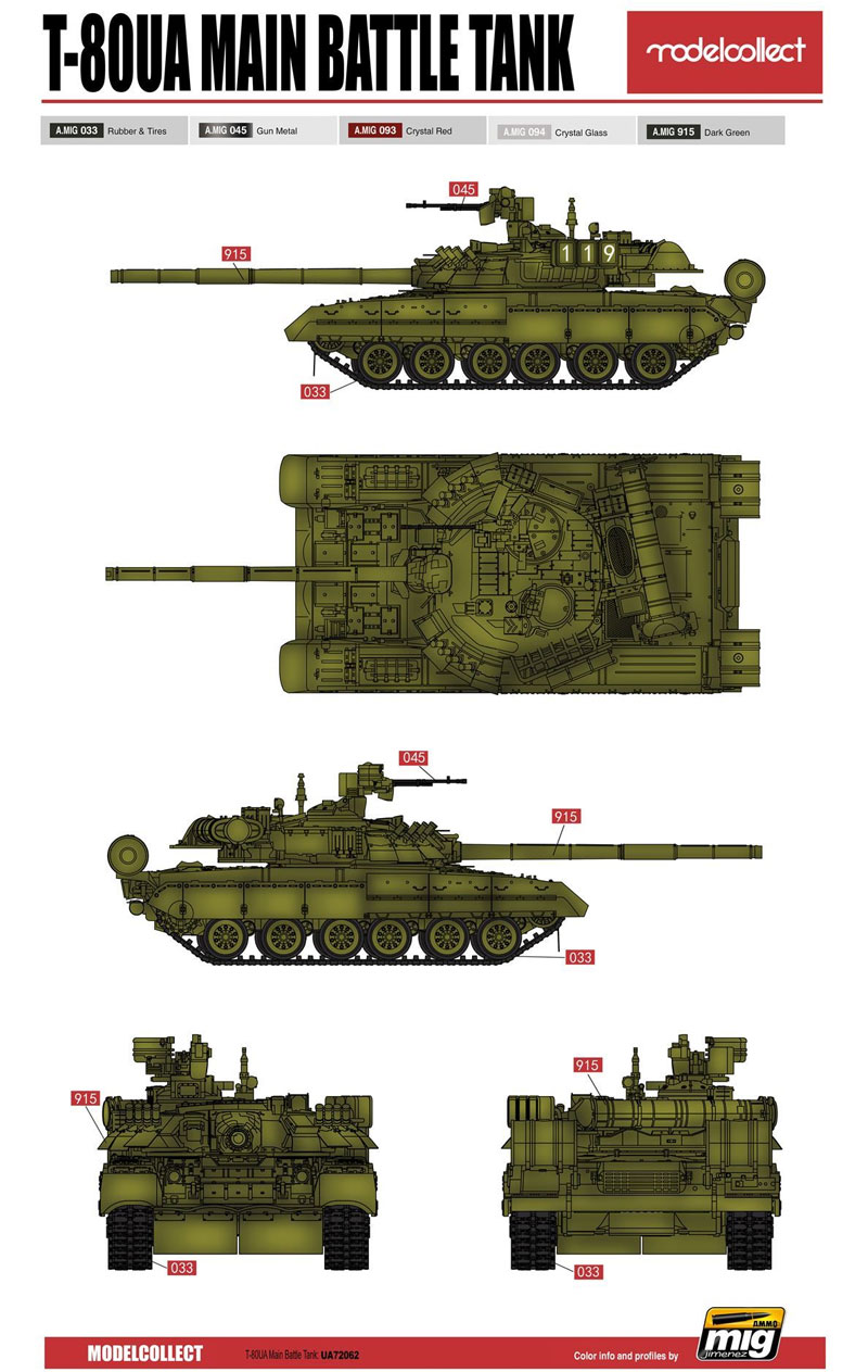 T-80UA 主力戦車 プラモデル (モデルコレクト 1/72 AFV キット No.UA72062) 商品画像_3