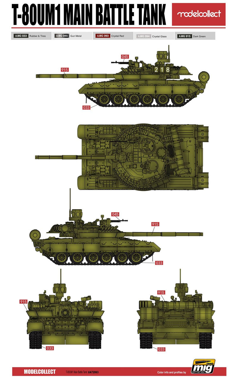 T-80UM1 主力戦車 プラモデル (モデルコレクト 1/72 AFV キット No.UA72063) 商品画像_3