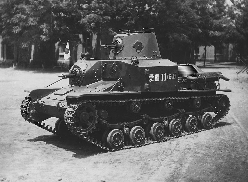 日本の豆戦車 写真集 本 (イカロス出版 戦車 No.0277-0) 商品画像_2