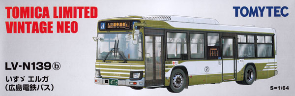 いすゞ エルガ (広島電鉄バス) ミニカー (トミーテック トミカリミテッド ヴィンテージ ネオ No.LV-N139b) 商品画像
