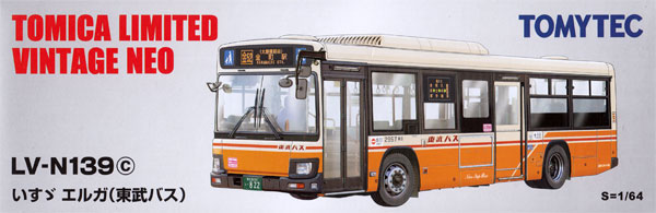 いすゞ エルガ (東武バス) ミニカー (トミーテック トミカリミテッド ヴィンテージ ネオ No.LV-N139c) 商品画像