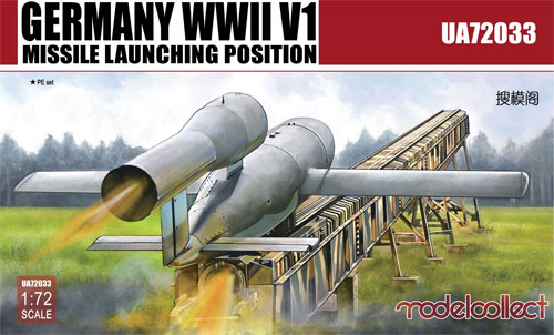 ドイツ WW2 V1 ミサイル ｗ/発射台 プラモデル (モデルコレクト 1/72 AFV キット No.UA72033) 商品画像