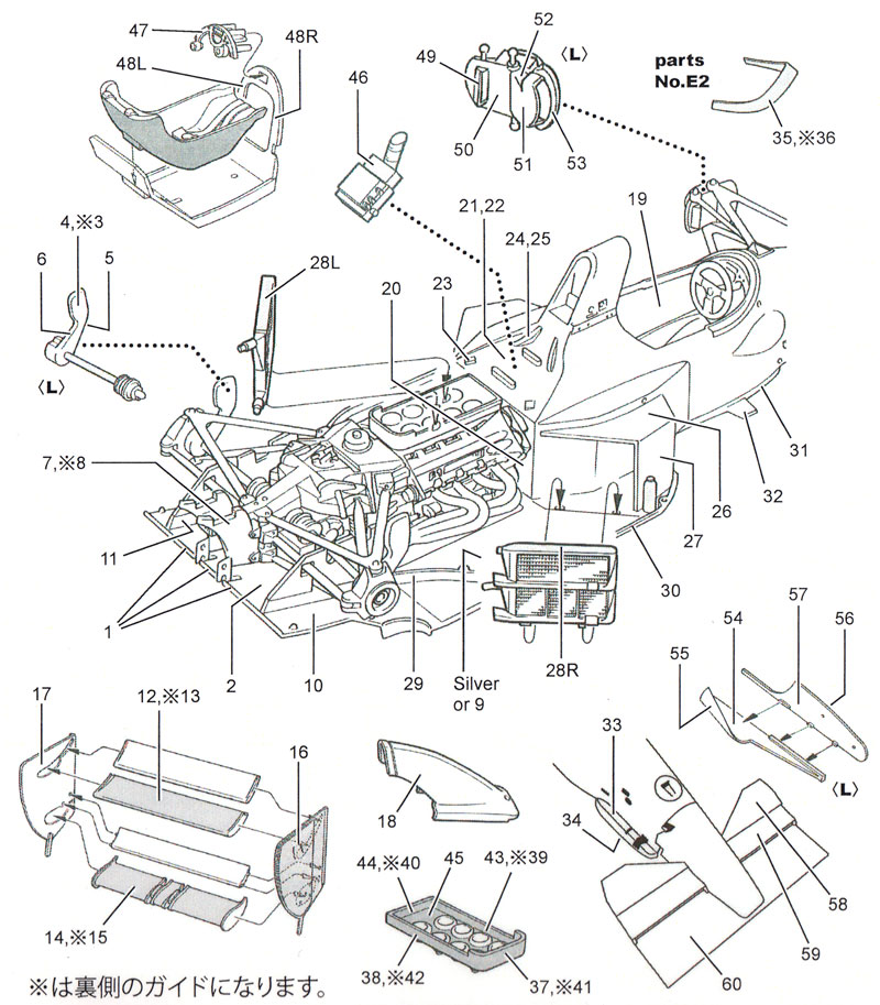 ロータス 102D 1992 カーボンデカール デカール (スタジオ27 F1 カーボンデカール No.CD20040) 商品画像_1