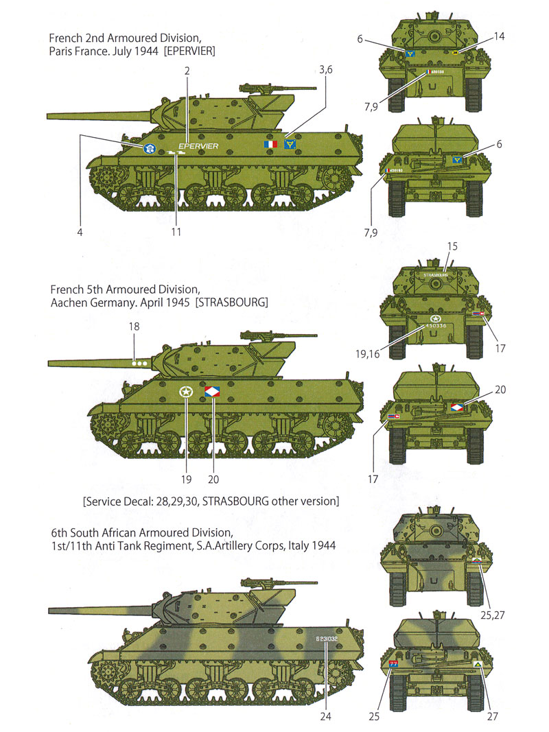 M10 駆逐戦車 中期型 デカールセット (2) デカール (フォックスモデル (FOX MODELS) AFVデカール No.D035016) 商品画像_2